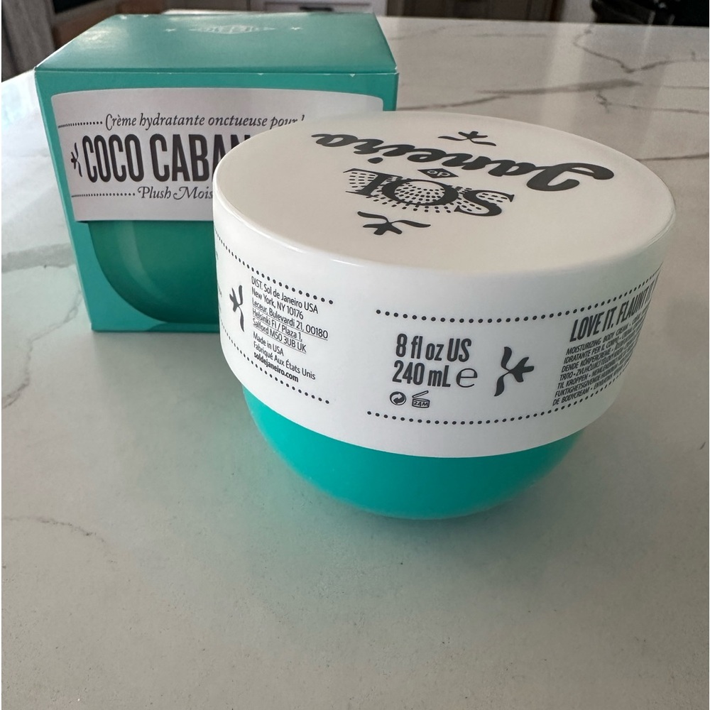 Coco Cabana Moisturizer *Discontinued*